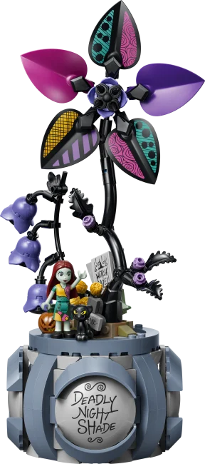 43288 Цветочный горшок Салли