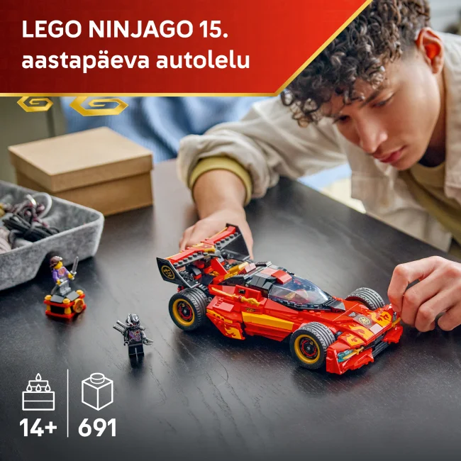 71867 Ninja-auto X-1 – 15-vuotisjuhlamalli