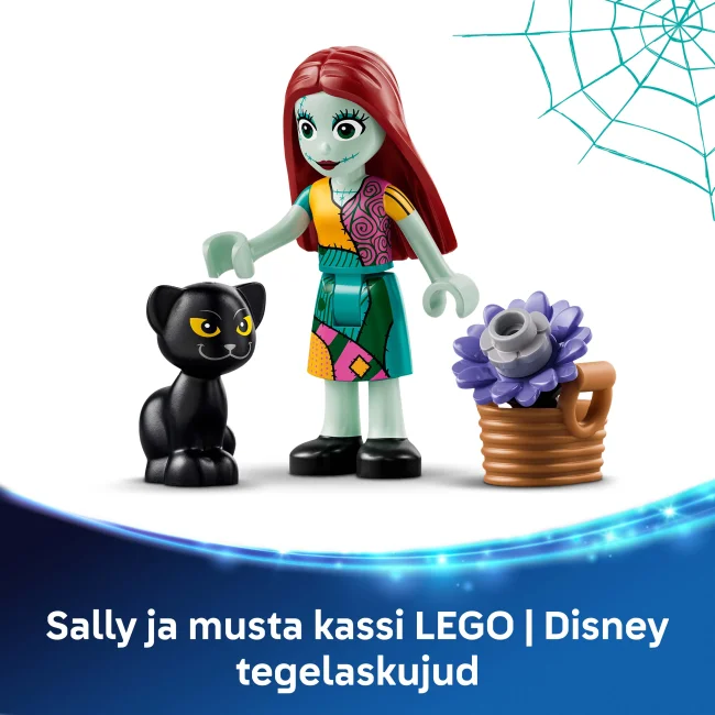 43288 Цветочный горшок Салли