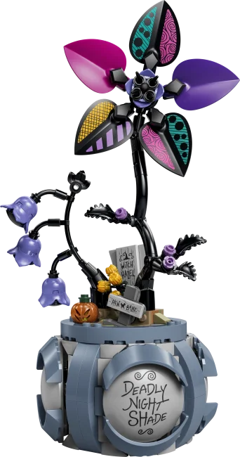 43288 Цветочный горшок Салли