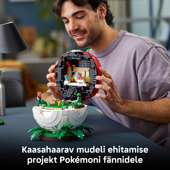 72154 Kouluttajan tähtihetkiä Poképallon sisällä