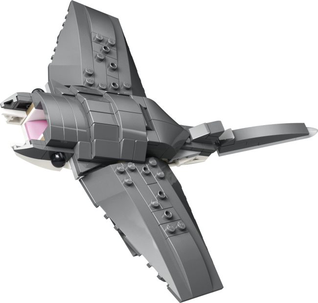 31381 Злобная акула и сундук с сокровищами