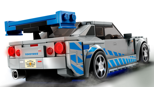 76917 Двойной форсаж: Nissan Skyline GT-R (R34)