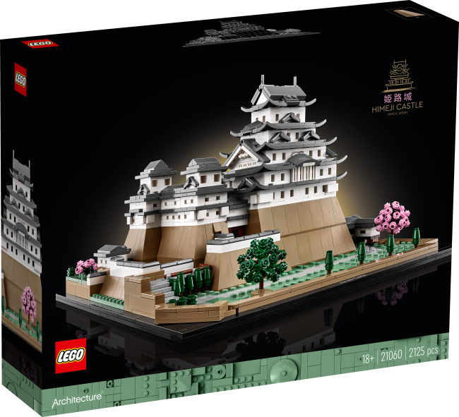 21060 tbd-Architecture-2-2023