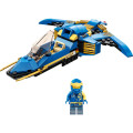 71784 LEGO Ninjago Самолет-молния ЭВО Джея