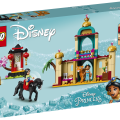 43208 LEGO Disney Princess Jasmine‘i ja Mulani seiklus