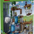 21597 LEGO Minecraft Ghast jaam