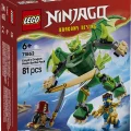 71862 LEGO Ninjago Lloydin lohikäärmerobottitaistelupakkaus