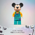 43221 LEGO Disney Classic Disney Animationi 100. aastapäeva ikoonid