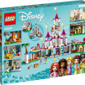 43205 LEGO Disney Princess Nepārspējamā piedzīvojumu pils