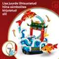80120 LEGO Chinese Festivals Karpkala hüppamas