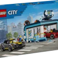 60497 LEGO  City Автомойка с проездом