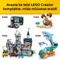 31381 LEGO  Creator Злобная акула и сундук с сокровищами