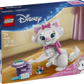 43286 LEGO Disney Classic Aristokaķi: Burvīgā Marija