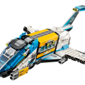 71460 LEGO DREAMZzz Herra Oswaldin avaruusbussi