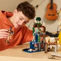 21597 LEGO Minecraft Ghast jaam