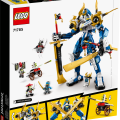71785 LEGO Ninjago Jay titaanrobot