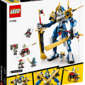 71785 LEGO Ninjago Jayn titaanirobotti