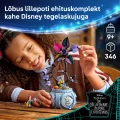 43288 LEGO Disney Classic Цветочный горшок Салли