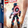 76258 LEGO Super Heroes tbd-LSH-15-2023