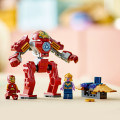 76263 LEGO Super Heroes Iron Manin Hulkbuster vs.  Thanos