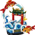 80120 LEGO Chinese Festivals Karpkala hüppamas