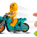 60310 LEGO  City Kanastunttipyörä