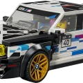 77263 LEGO Speed Champions BMW M3 (E30)