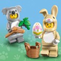 71051 LEGO  Minifigures Минифигурки-животные, серия 28