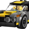 60497 LEGO  City Автомойка с проездом