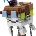 21597 LEGO Minecraft Ghast jaam