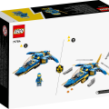 71784 LEGO Ninjago Самолет-молния ЭВО Джея