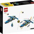 71784 LEGO Ninjago Jayn salamasuihkari EVO