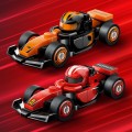 71049 LEGO  Minifigures Коллекционные гоночные болиды F1®
