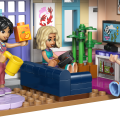 42687 LEGO  Friends Liannas ģimenes māja
