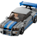 76917 LEGO Speed Champions 2 Fast 2 Furious Nissan Skyline GT-R (R34)