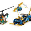71776 LEGO Ninjago Evoluutio: Jayn ja Nyan kilpa-auto