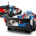 76922 LEGO Speed Champions BMW M4 GT3 & BMW M Hybrid V8 võidusõiduautod