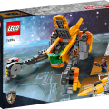 76254 LEGO Super Heroes Mazuļa Raķetes kosmosa kuģis
