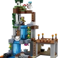 21597 LEGO Minecraft Ghast jaam