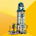31141 LEGO  Creator Peatänav