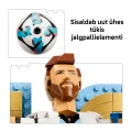 43015 LEGO Editions Football Lionel Messi – Futbola leģenda