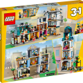 31141 LEGO  Creator Peatänav