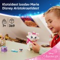 43286 LEGO Disney Classic Aristokaķi: Burvīgā Marija