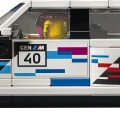 77263 LEGO Speed Champions BMW M3 (E30)
