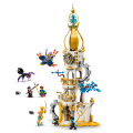 71477 LEGO 71477 Liivapuistaja torn V29
