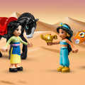 43208 LEGO Disney Princess Jasmine‘i ja Mulani seiklus