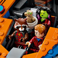 76286 LEGO Super Heroes Galaktika valvurid: Milano