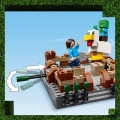 21272 LEGO Minecraft Арена в лесном особняке