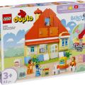 10459 LEGO DUPLO Bluey Дом семьи Блуи с игрой «Память»